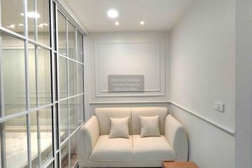 1 Bedroom Condo for rent in I-House Laguna Garden, Bang Kapi, Bangkok