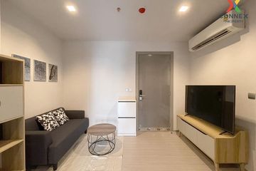 1 Bedroom Condo for rent in Life Asoke Rama 9, Makkasan, Bangkok near MRT Phra Ram 9