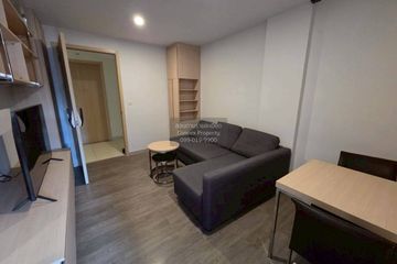 1 Bedroom Condo for rent in The Shade Sathon 1, Chong Nonsi, Bangkok near MRT Khlong Toei