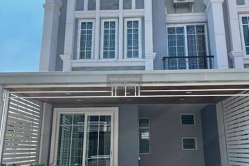 4 Bedroom Townhouse for rent in Samrong Nuea, Samut Prakan near MRT Samrong