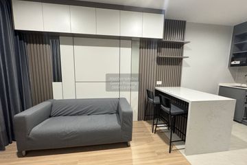 1 Bedroom Condo for rent in Skyrise Avenue Sukhumvit 64, Bang Chak, Bangkok near BTS Punnawithi