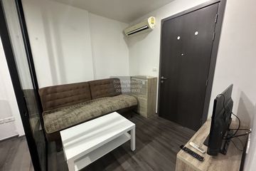 1 Bedroom Condo for rent in The Base Park West Sukhumvit 77, Phra Khanong Nuea, Bangkok near BTS On Nut