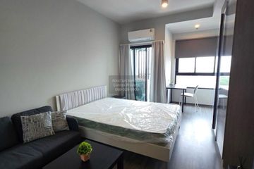 1 Bedroom Condo for rent in Ideo Ramkhamhaeng Lamsali Station, Hua Mak, Bangkok near MRT Yaek Lam Sali
