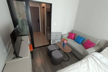 1 Bedroom Condo for rent in Ideo Ramkhamhaeng Lamsali Station, Hua Mak, Bangkok near MRT Yaek Lam Sali