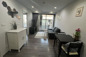 1 Bedroom Condo for rent in Sari by Sansiri, Bang Chak, Bangkok near BTS Punnawithi