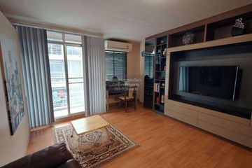 1 Bedroom Condo for rent in The Link Sukhumvit 50, Phra Khanong, Bangkok near BTS On Nut