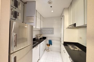 2 Bedroom Condo for rent in Baan Rajprasong, Lumpini, Bangkok near BTS Ratchadamri
