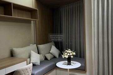 1 Bedroom Condo for rent in TRIPLE Y RESIDENCE, Wang Mai, Bangkok near MRT Sam Yan