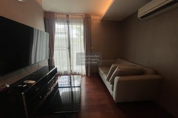 1 Bedroom Condo for rent in The Address Sukhumvit 61, Khlong Tan Nuea, Bangkok near BTS Ekkamai