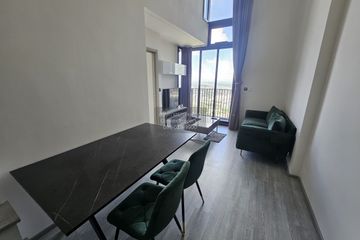 1 Bedroom Condo for rent in The Line sukhumvit 101, Bang Chak, Bangkok near BTS Punnawithi