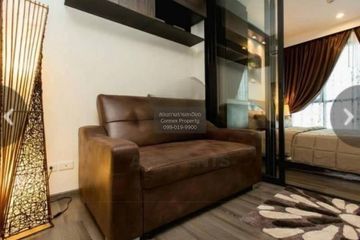 1 Bedroom Condo for rent in The Base Park West Sukhumvit 77, Phra Khanong Nuea, Bangkok near BTS On Nut