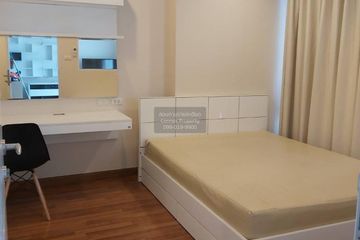 1 Bedroom Condo for rent in Ivy Residence Pinklao, Bang Yi Khan, Bangkok near MRT Bang Yi Khan