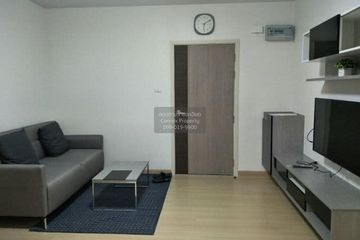 1 Bedroom Condo for rent in Supalai Loft @Talat Phlu Station, Thon Buri, Bangkok near BTS Talat Phlu