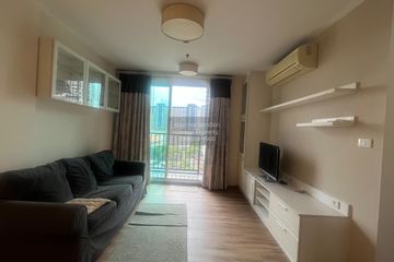 2 Bedroom Condo for rent in The Base Sukhumvit 77, Phra Khanong Nuea, Bangkok near BTS On Nut