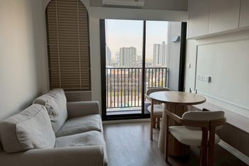2 Bedroom Condo for rent in The Privacy Taopoon Interchange, Bang Sue, Bangkok near MRT Tao Poon