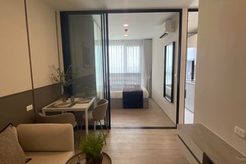 1 Bedroom Condo for rent in Bang Kraso, Nonthaburi near MRT Yaek Nonthaburi 1