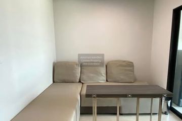 1 Bedroom Condo for rent in Elio Del Nest, Bang Na, Bangkok near BTS Udom Suk