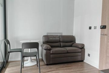 1 Bedroom Condo for rent in Atmoz Ladprao 15, Chom Phon, Bangkok near MRT Chankasem