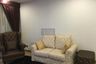 2 Bedroom Condo for rent in Supalai Wellington, Huai Khwang, Bangkok near MRT Thailand Cultural Centre