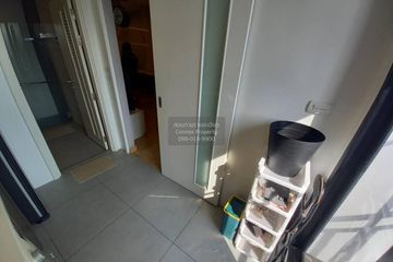 1 Bedroom Condo for rent in Urbano Absolute Sathon - Taksin, Khlong Ton Sai, Bangkok near BTS Krung Thon Buri
