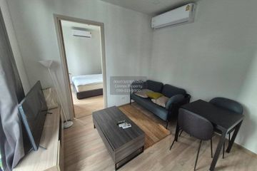 1 Bedroom Condo for rent in XT Huaikhwang, Din Daeng, Bangkok near MRT Huai Khwang