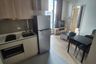 1 Bedroom Condo for rent in XT Huaikhwang, Din Daeng, Bangkok near MRT Huai Khwang