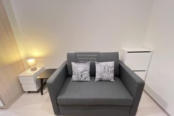 1 Bedroom Condo for rent in Nue Noble Ratchada-Lat Phrao, Chan Kasem, Bangkok near MRT Lat Phrao