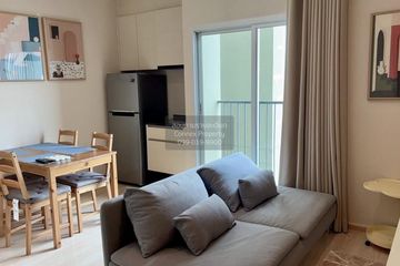 2 Bedroom Condo for rent in Noble Revolve Ratchada 2, Huai Khwang, Bangkok near MRT Thailand Cultural Centre