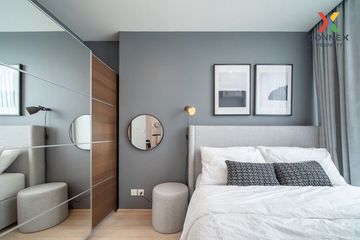 2 Bedroom Condo for rent in Noble Revolve Ratchada 2, Huai Khwang, Bangkok near MRT Thailand Cultural Centre