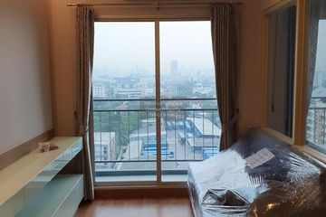 1 Bedroom Condo for rent in Lumpini Park Vibhavadi - Chatuchak, Chom Phon, Bangkok near BTS Saphan Kwai