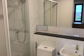 1 Bedroom Condo for rent in Khlong Thanon, Bangkok near BTS Saphan Mai
