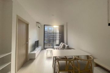 1 Bedroom Condo for rent in Noble Ambience Sukhumvit 42, Phra Khanong, Bangkok near BTS Ekkamai