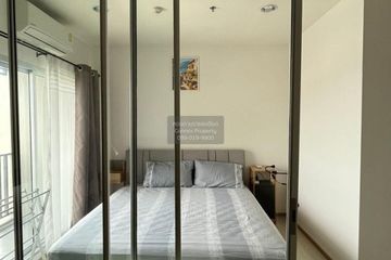 1 Bedroom Condo for rent in Niche Mono Sukhumvit - Puchao, Thepharak, Samut Prakan near BTS Pu Chao