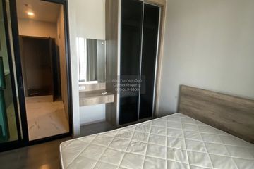 1 Bedroom Condo for rent in Ken Attitude Rattanathibet, Bang Kraso, Nonthaburi near MRT Phra Nang Klao Bridge