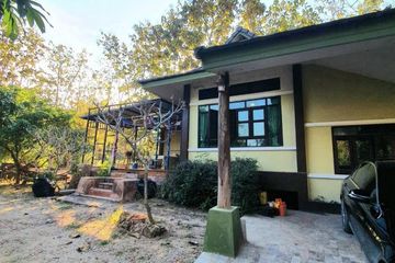 3 Bedroom House for sale in Nong Phueng, Chiang Mai