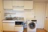 2 Bedroom Condo for Sale or Rent in Inspire Place ABAC-Rama IX, Hua Mak, Bangkok near MRT Rajamangala Stadium