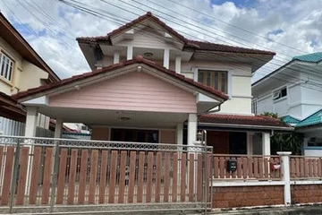 4 Bedroom House for sale in Khlong Kum, Bangkok