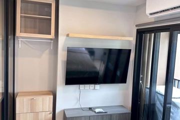 Condo for rent in Metris District Ladprao, Chom Phon, Bangkok near MRT Phahon Yothin
