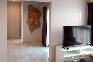 2 Bedroom Condo for sale in Plum Condo Ramkhamhaeng Station, Suan Luang, Bangkok near Airport Rail Link Ramkhamhaeng