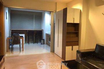 1 Bedroom Condo for rent in Rhythm Ratchada-Huai Khwang, Din Daeng, Bangkok near MRT Huai Khwang