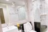 1 Bedroom Condo for rent in Supalai Premier Charoen Nakhon, Khlong San, Bangkok near BTS Khlong San