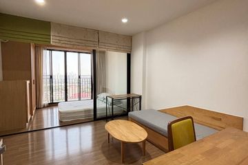 1 Bedroom Condo for sale in The Tree Interchange, Bang Sue, Bangkok near MRT Tao Poon