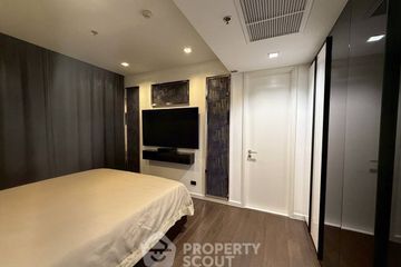 2 Bedroom Condo for sale in Nara 9 by Eastern Star, Sathon, Bangkok near BTS Chong Nonsi