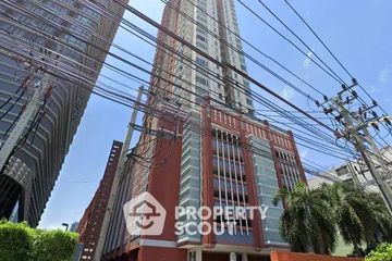 1 Bedroom Condo for sale in MANHATTAN CHIDLOM, Lumpini, Bangkok near MRT Ratchaprarop
