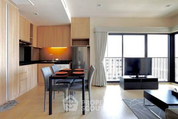 1 Bedroom Condo for sale in Noble Reform, Phaya Thai, Bangkok near BTS Ari