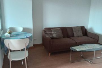1 Bedroom Condo for rent in Life @ Ratchada - Huay Kwang, Huai Khwang, Bangkok near MRT Huai Khwang