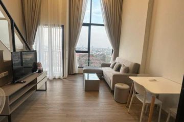 1 Bedroom Condo for rent in Bang Kraso, Nonthaburi near MRT Yaek Nonthaburi 1