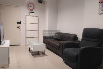 2 Bedroom Condo for rent in Aspire Rama 9, Bang Kapi, Bangkok near MRT Phra Ram 9