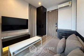 1 Bedroom Condo for sale in Ideo Mobi Asoke, Bang Kapi, Bangkok near MRT Phetchaburi