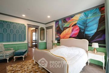 4 Bedroom House for Sale or Rent in Nantawan Rama 9 - New Krungthepkretha, Saphan Sung, Bangkok